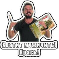 WvmiypI1.жипег