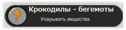 324x78