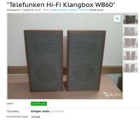 778x672