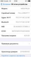 540x960