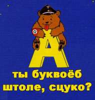 430x452