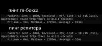 520x237