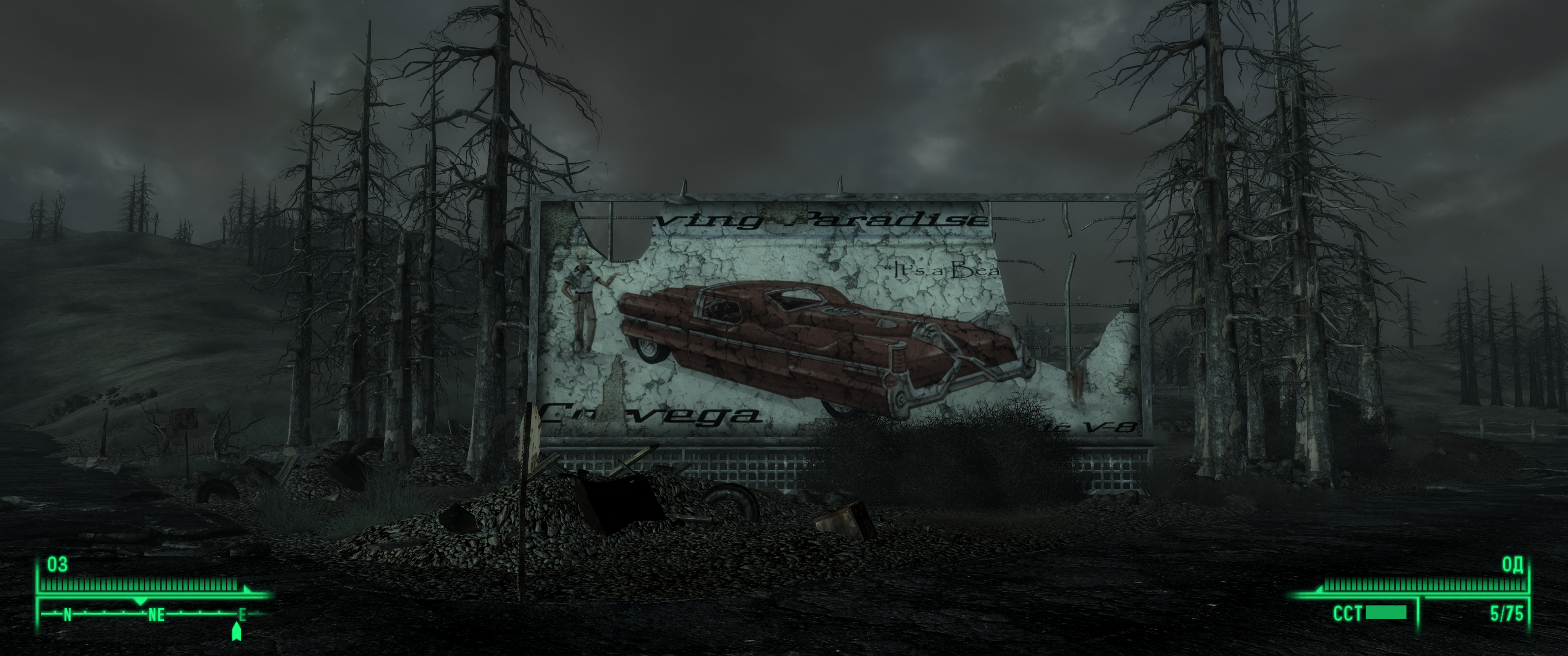 3440x1440