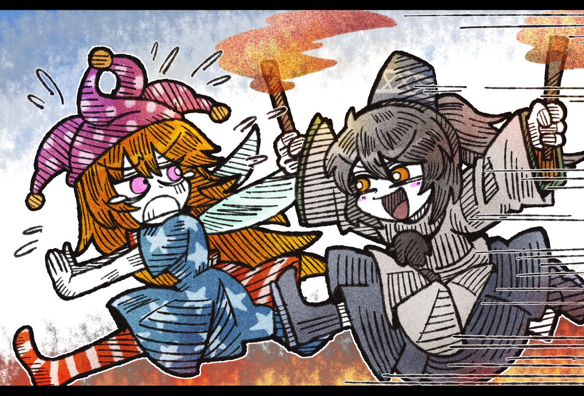 1180x800