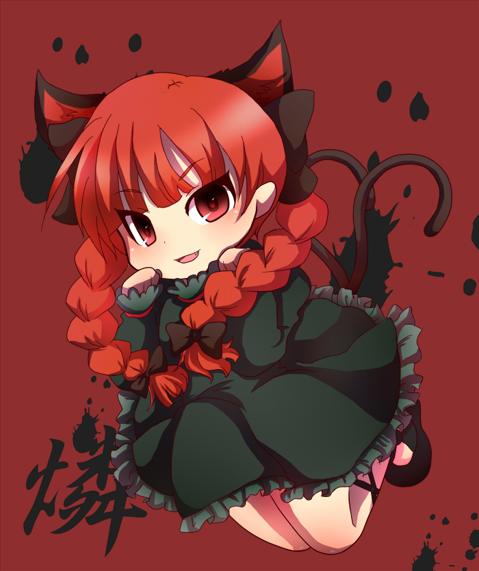 700x834