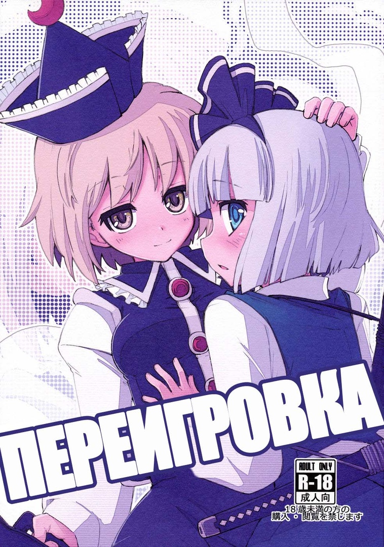 758x1080
