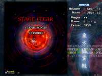 640x480