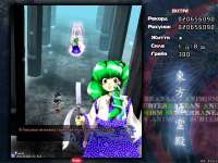 640x480