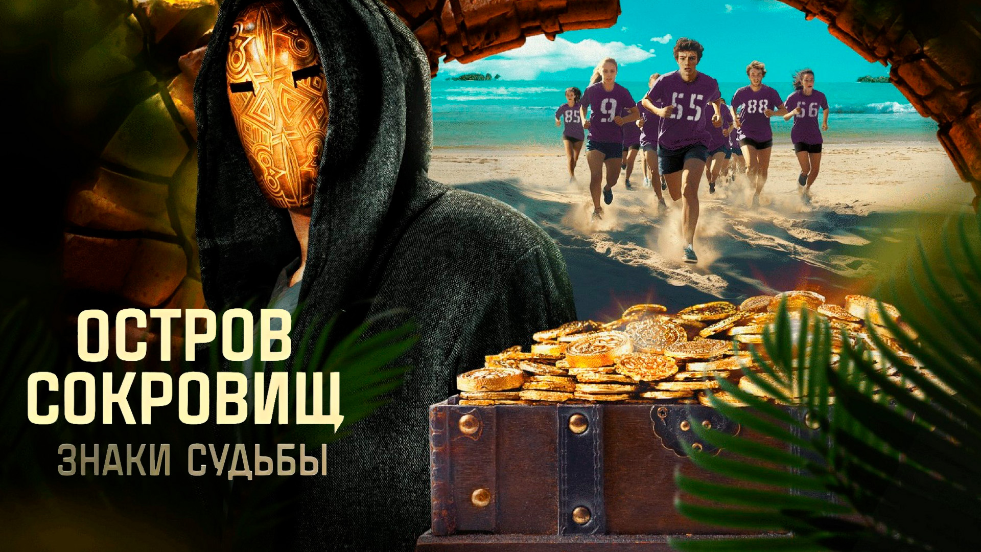 1920x1080