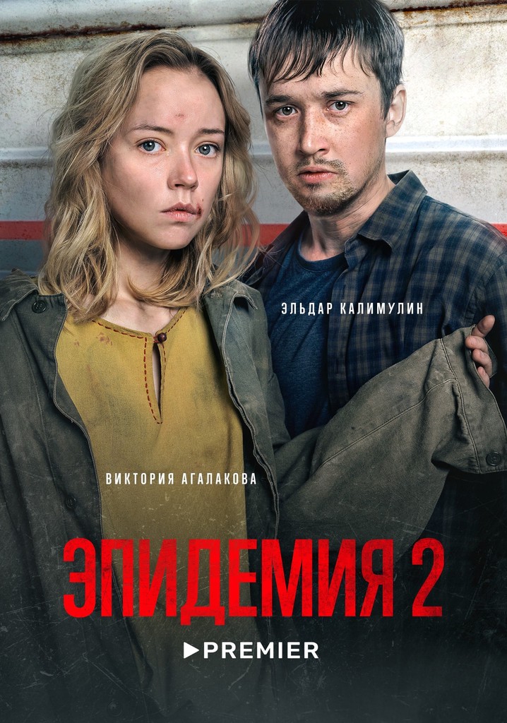 718x1024