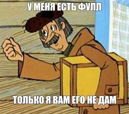 500x442
