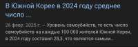 1440x490