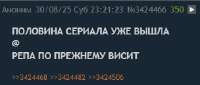 348x148