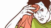 76