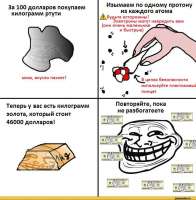 90