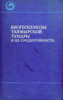 90
