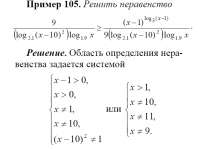 638x477