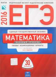 884x1200