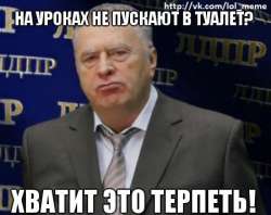 450x358