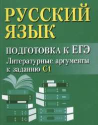 409x517