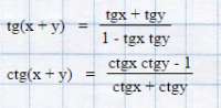 213x105