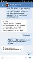 540x960