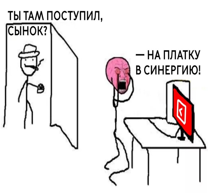 700x648