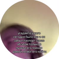 540x540