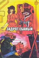 60