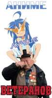 44