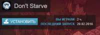347x123