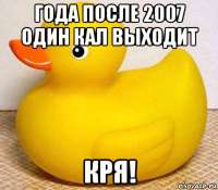 400x350