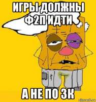400x422