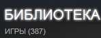 148x56
