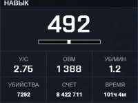 338x253