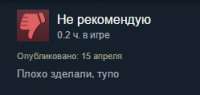 249x119