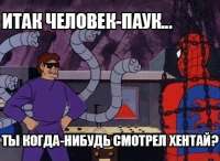 498x365