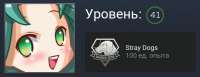 720x279