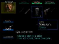 640x480