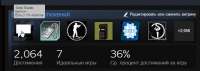 666x237