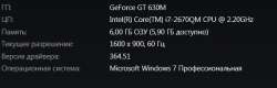 568x184