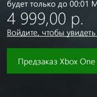 720x720