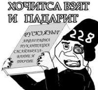 400x370