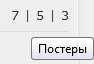 94x64
