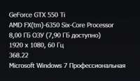323x190