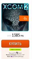 686x1238