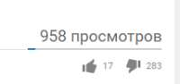 214x101