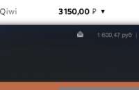 254x165
