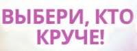 244x92