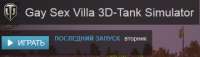 360x104